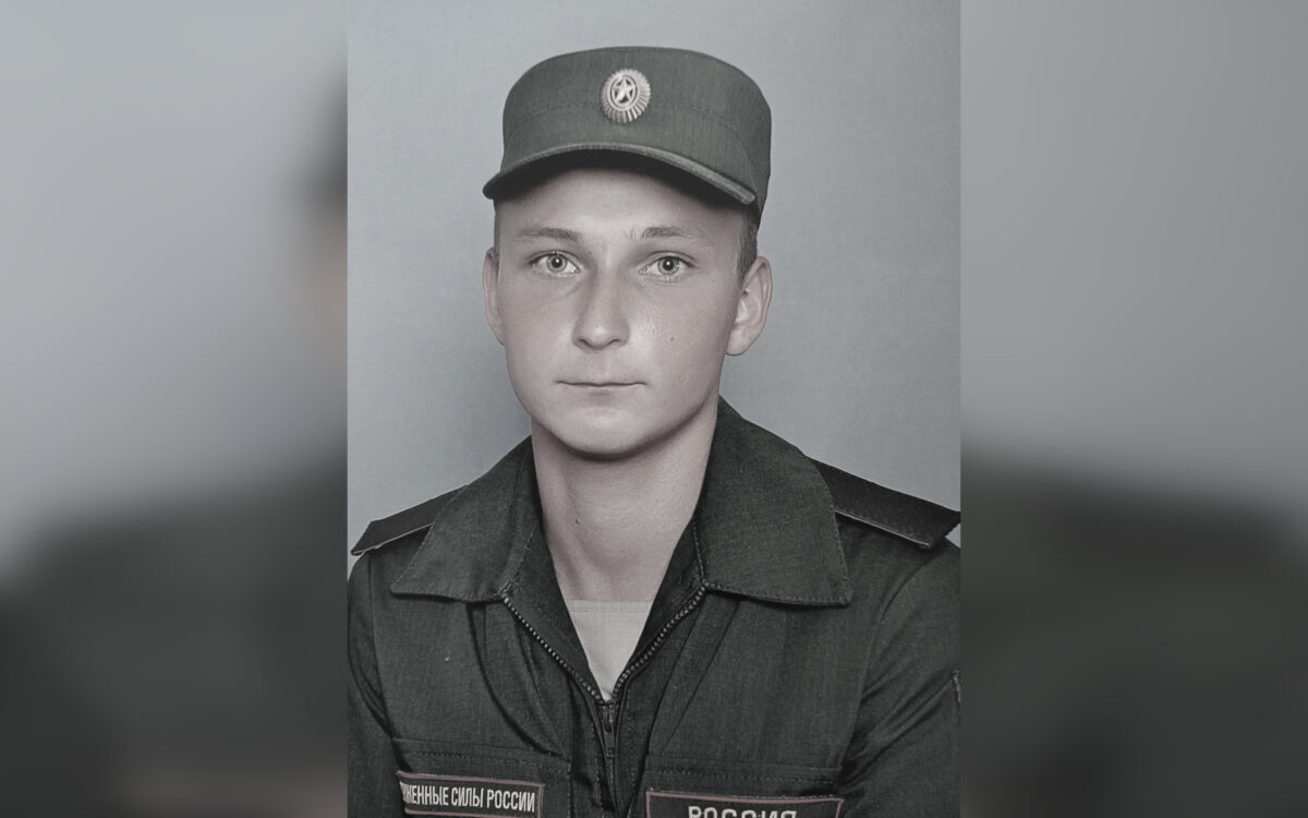 Тверская область простится с 23-летним Сергеем Мартынкевичем
