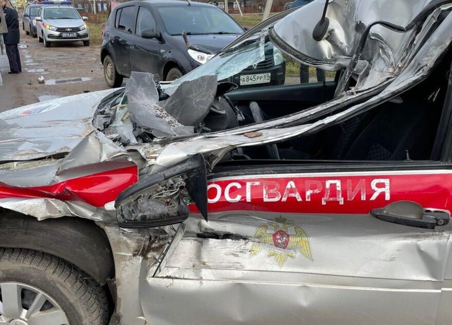 В Тверской области автомобиль Росгвардии попал в ДТП, сообщается о двух пострадавших В Тверской области автомобиль Росгвардии попал в ДТП, сообщается о двух пострадавших