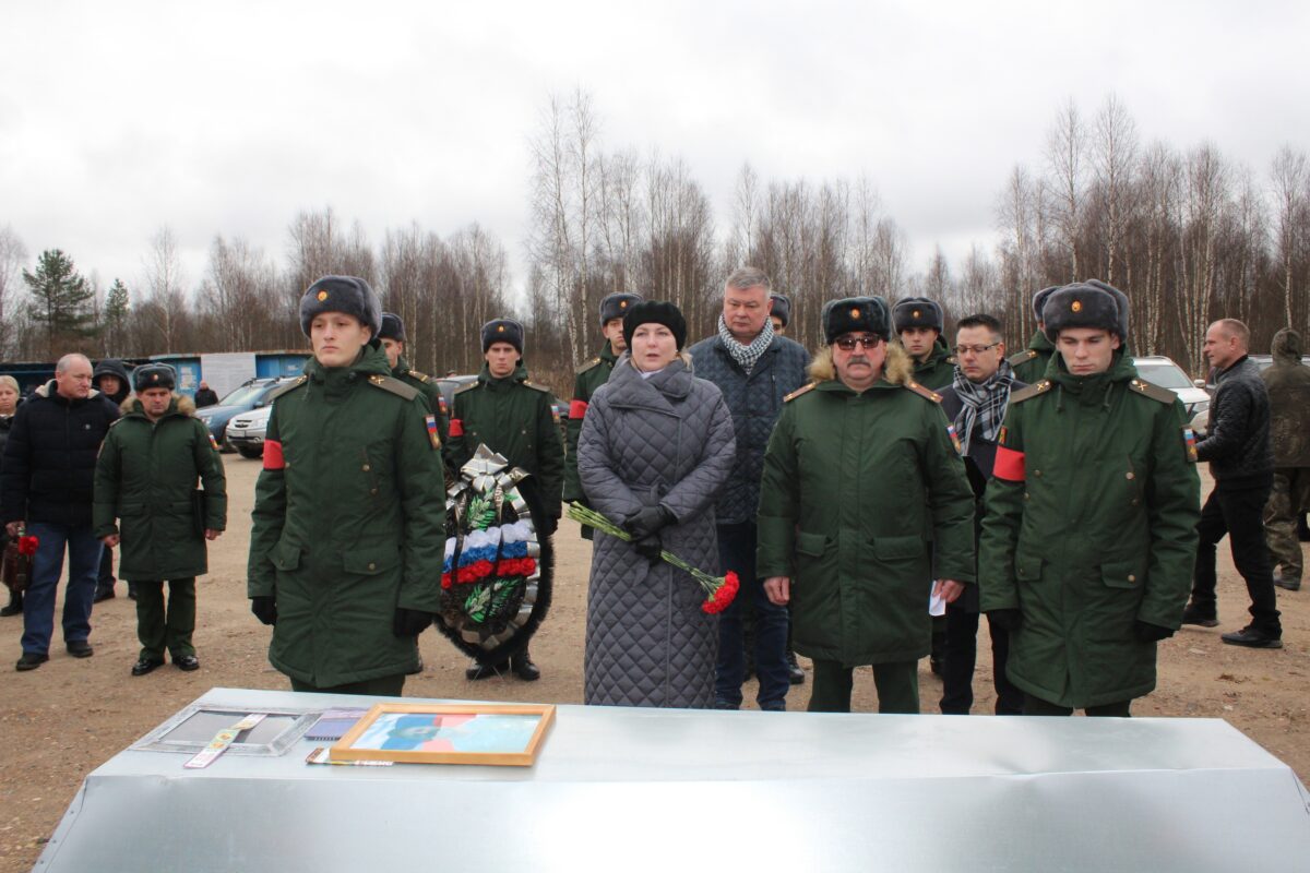 В Тверской области простились с Александром Тихомировым, погибшим в зоне СВО В Тверской области простились с Александром Тихомировым, погибшим в зоне СВО