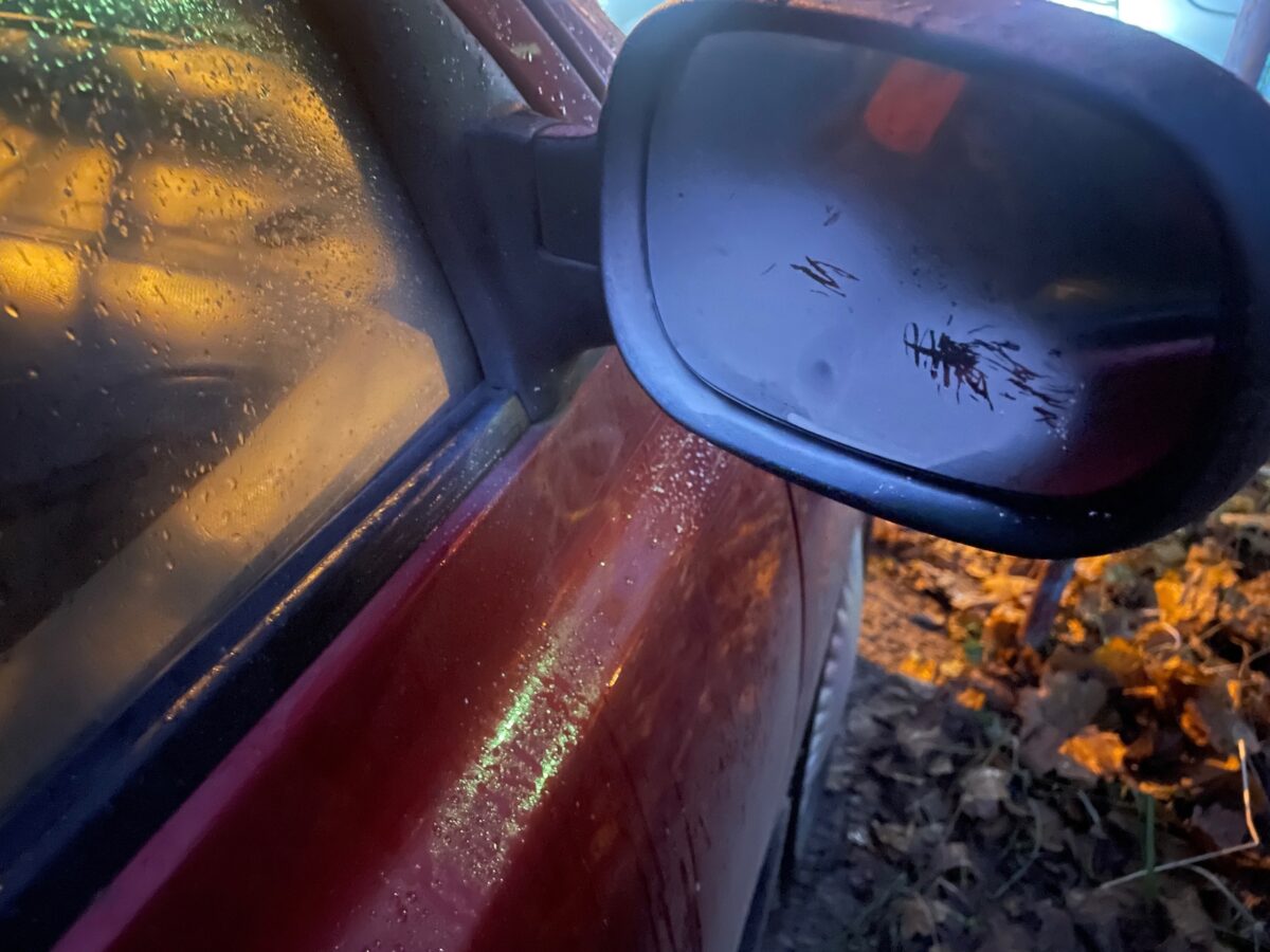 В Твери автомобильные вандалы перешли от пуль к краске