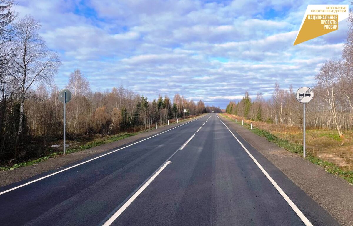 В Тверской области отремонтировали ещё 8,5 километра дороги Устюжна –  Сандово – Молоково – Хабоцкое | ТОП Тверь новости