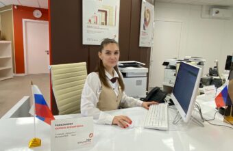МФЦ Тверской области расширяет спектр услуг для решения жилищно-коммунальных вопросов МФЦ Тверской области расширяет спектр услуг для решения жилищно-коммунальных вопросов