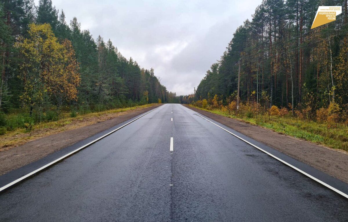 В Тверской области отремонтировали больше 14 километров дороги Западная Двина – Жарковский В Тверской области отремонтировали больше 14 километров дороги Западная Двина – Жарковский