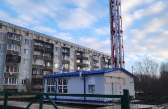 8 новых газовых котельных запустят в Тверской области до конца года 8 новых газовых котельных запустят в Тверской области до конца года