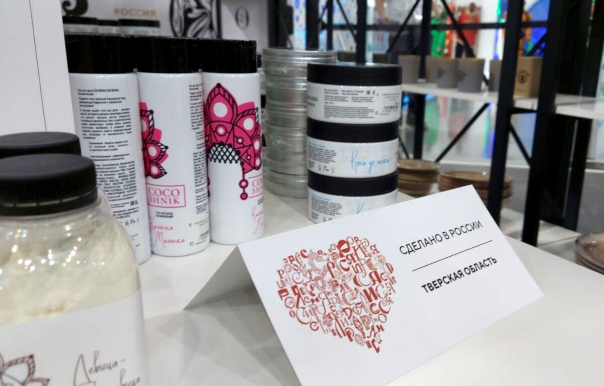 Тверская область удивила гостей «России» тысячелетней вышивкой