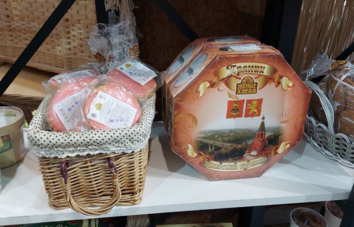 Тверская область удивила гостей «России» тысячелетней вышивкой