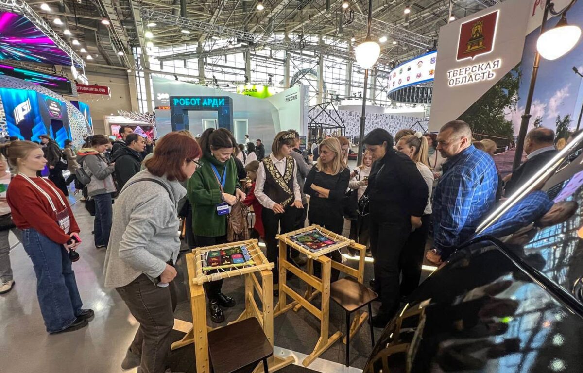 Тверская область продолжает участие в международной выставке-форуме «Россия»