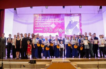 В Твери назвали победителей конкурса молодых исполнителей на народных инструментах