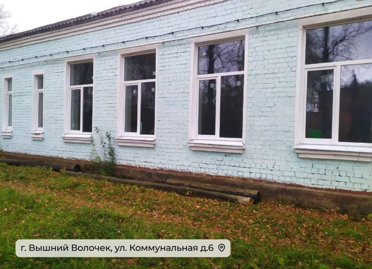 В Вышнем Волочке по ППМИ отремонтировано несколько объектов