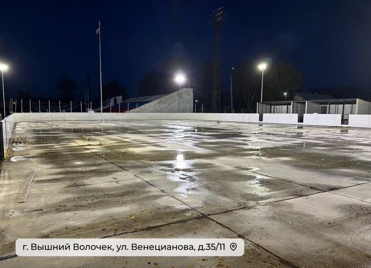 В Вышнем Волочке по ППМИ отремонтировано несколько объектов