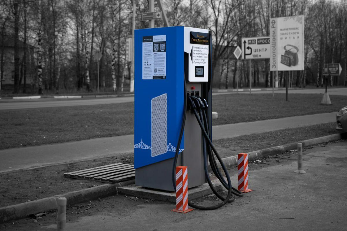 Тверская область выбрана пилотной площадкой для создания зарядной инфраструктуры для электромобилей