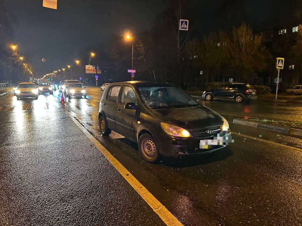 В Твери водитель "Хёндая" сбил девушку и маленького мальчика