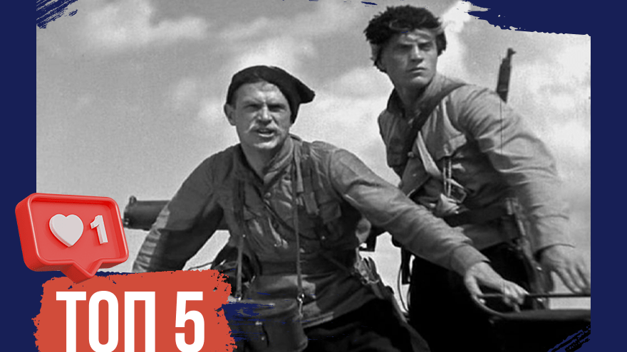 Верхневолжье в кинематографе: ТОП-5 фильмов, снятых в Тверской области