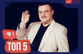 Король русского шансона: ТОП-5 фактов о жизни Михаила Круга