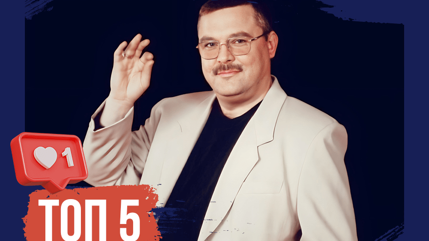 Король русского шансона: ТОП-5 фактов о жизни Михаила Круга