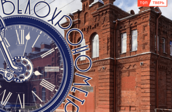 Тверская легенда: за что мы любим Двор Пролетарки Тверская легенда: за что мы любим Двор Пролетарки