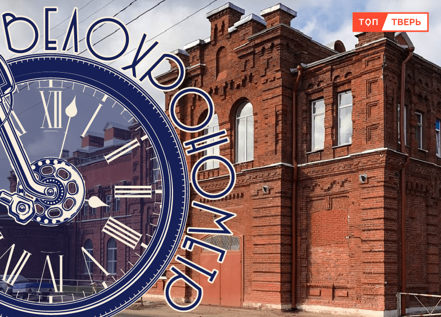 Тверская легенда: за что мы любим Двор Пролетарки