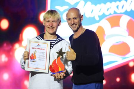 Александр Бегунов и Артем Травин из Твери стали обладателями главной награды «Артека» Александр Бегунов и Артем Травин из Твери стали обладателями главной награды «Артека»