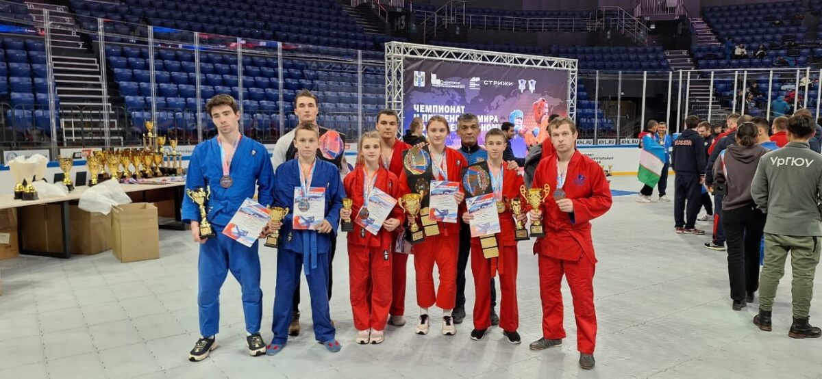 Спортсмены Тверской области завоевали три золота на первенстве мира