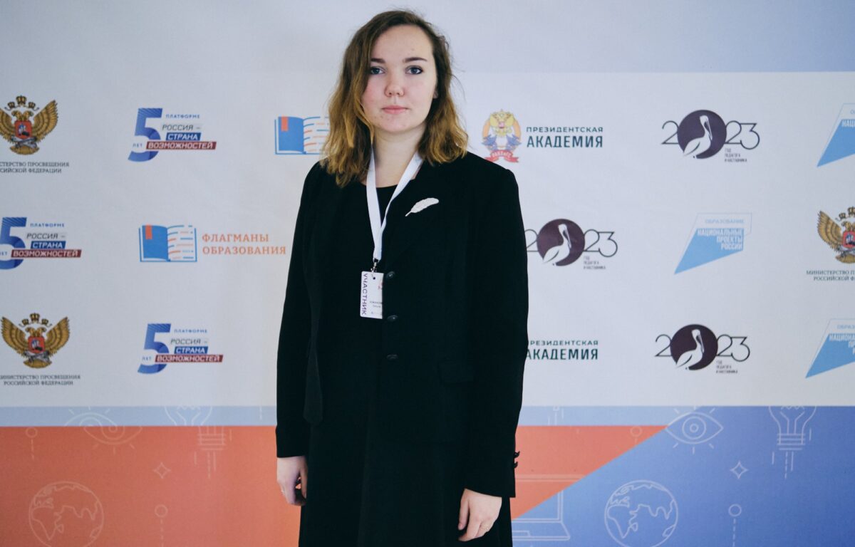 Тверская студентка может стать "флагманом образования"