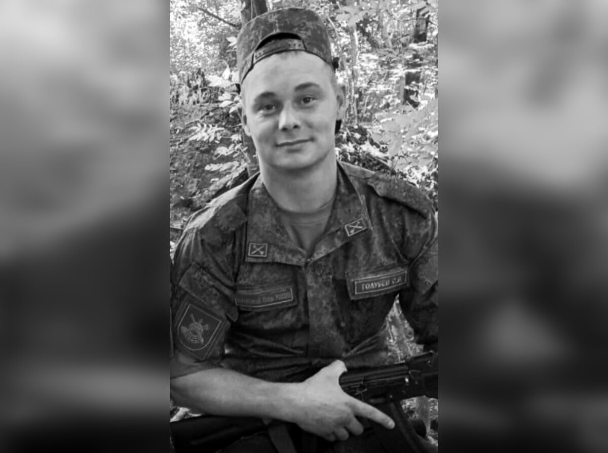 9 ноября Тверская область простится с героем СВО Сергеем Голубевым