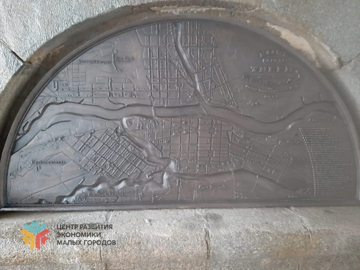 Жители и гости Твери могут увидеть план города 1845 года