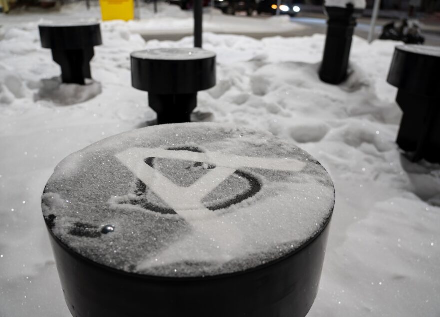 В центре Твери появились буквы с секретом