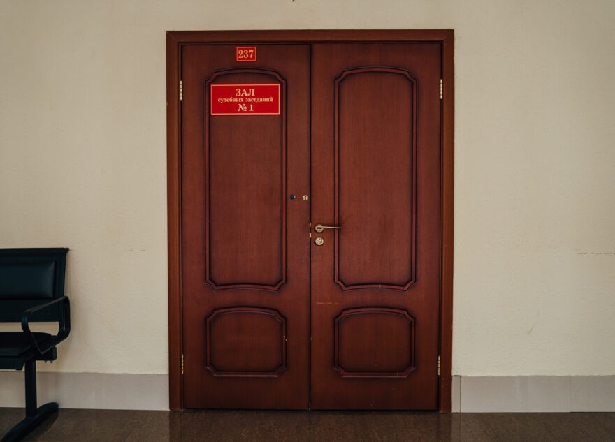 В Твери заключили под стражу 19-летнего иностранца