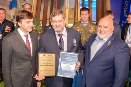 Герой СВО из Тверской области стал лауреатом премии «Признание – 2023» Герой СВО из Тверской области стал лауреатом премии «Признание – 2023»
