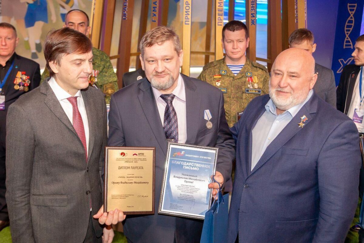 Герой СВО из Тверской области стал лауреатом премии «Признание – 2023»