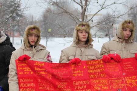 В Твери развернули «Полотно памяти» В Твери развернули «Полотно памяти»