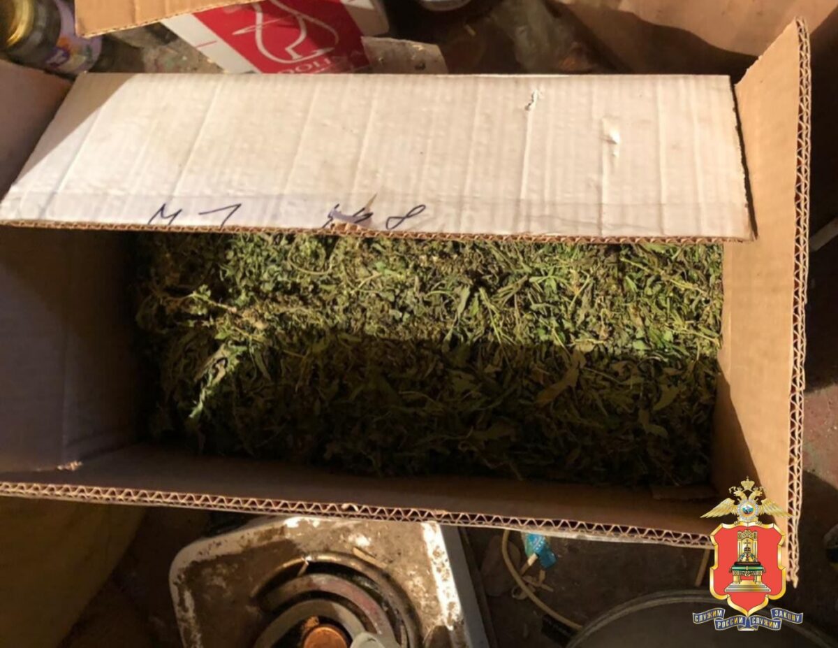 В Тверской области у мужчины нашли больше восьми килограммов наркотиков