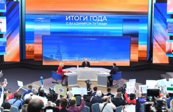 «Итоги года» с Президентом России Владимиром Путиным: глава государства провел прямую линию и пресс-конференцию