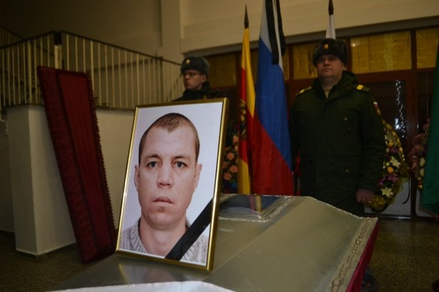 В Тверской области простились с Петром Лебедевым, погибшим на СВО