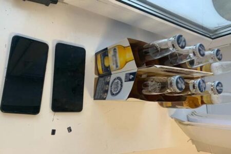 В колонию под Тверью пытались доставить телефоны и пиво В колонию под Тверью пытались доставить телефоны и пиво