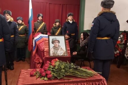 В Тверской области простились с Вячеславом Ефимовым, погибшим в зоне СВО