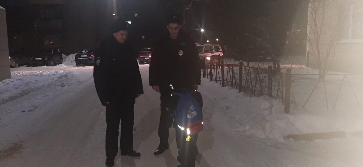 В Тверской области нашли 7-летнего мальчика, который пропал после школы