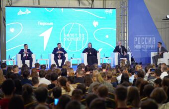 Время новых компетенций: Игорь Руденя обсудил с участниками фестиваля «Билет в будущее» возможности выбора профессии в Тверской области Время новых компетенций: Игорь Руденя обсудил с участниками фестиваля «Билет в будущее» возможности выбора профессии в Тверской области