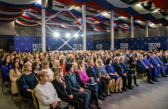 В Твери прошло торжественное мероприятие, посвященное 15-летию со дня образования Росреестра