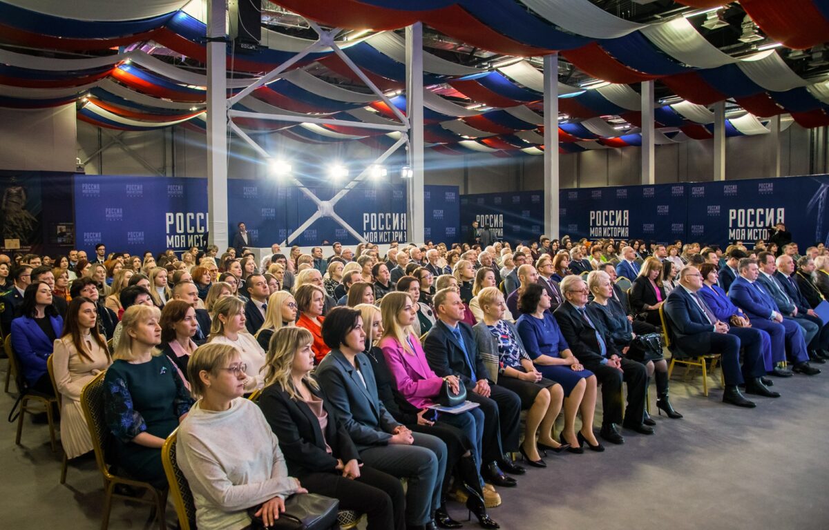 В Твери прошло торжественное мероприятие, посвященное 15-летию со дня образования Росреестра