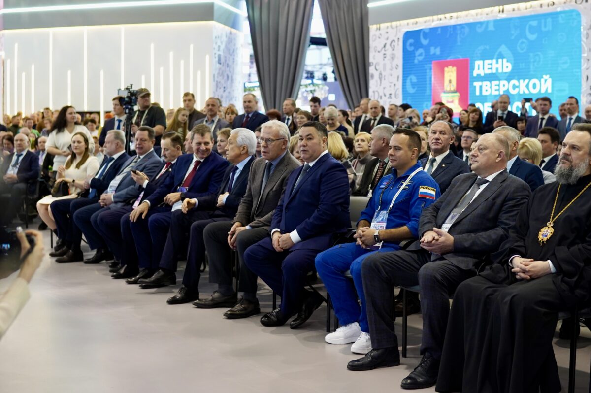 Фотокорреспондент показал, как проходит День Тверской области на выставке «Россия»