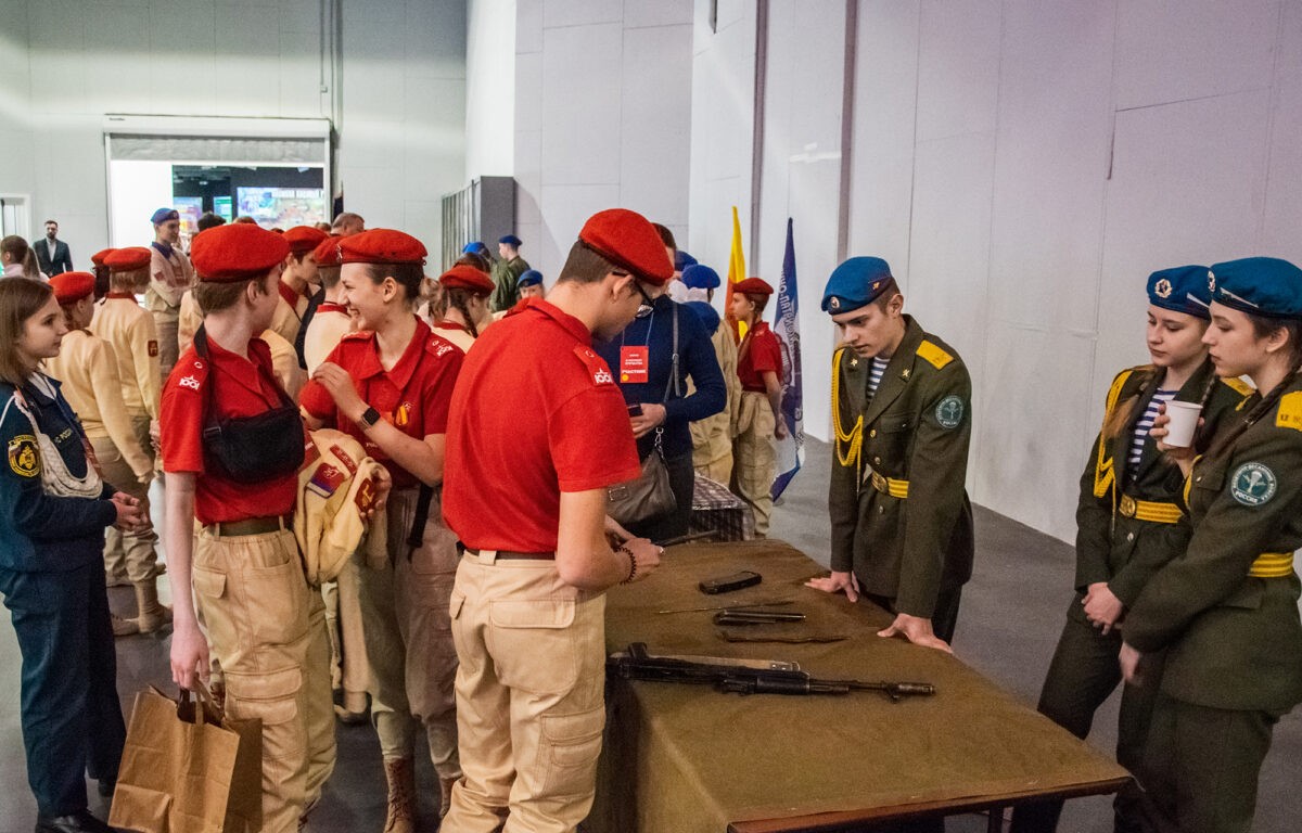 В Тверской области прошел форум «Я – Патриот Отечества!»