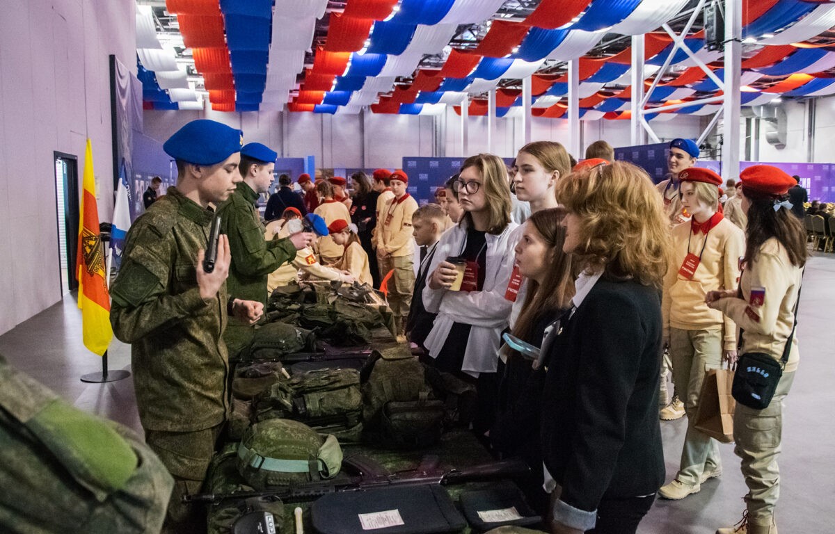 В Тверской области прошел форум «Я – Патриот Отечества!»