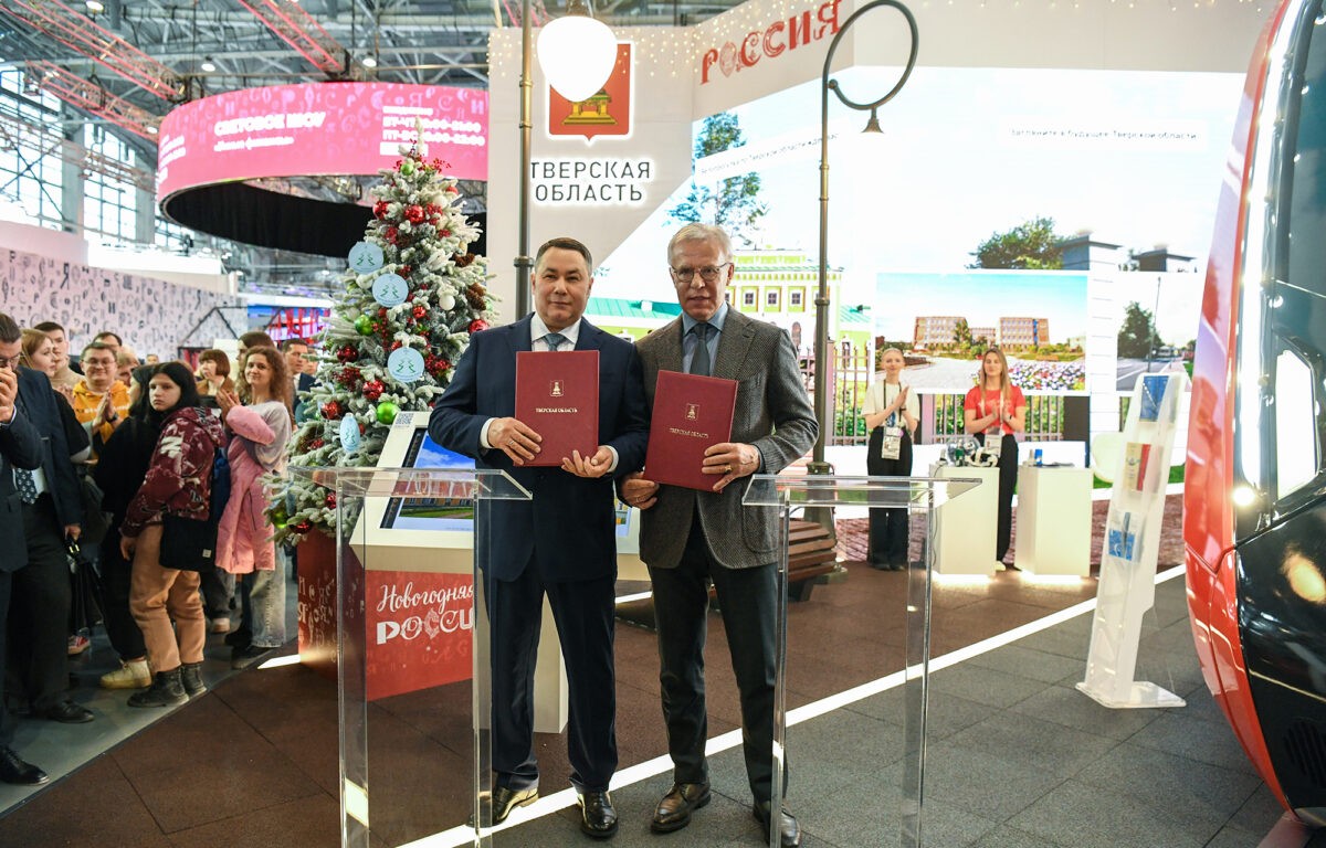 Тверская область будет сотрудничать с Всероссийским обществом охраны природы