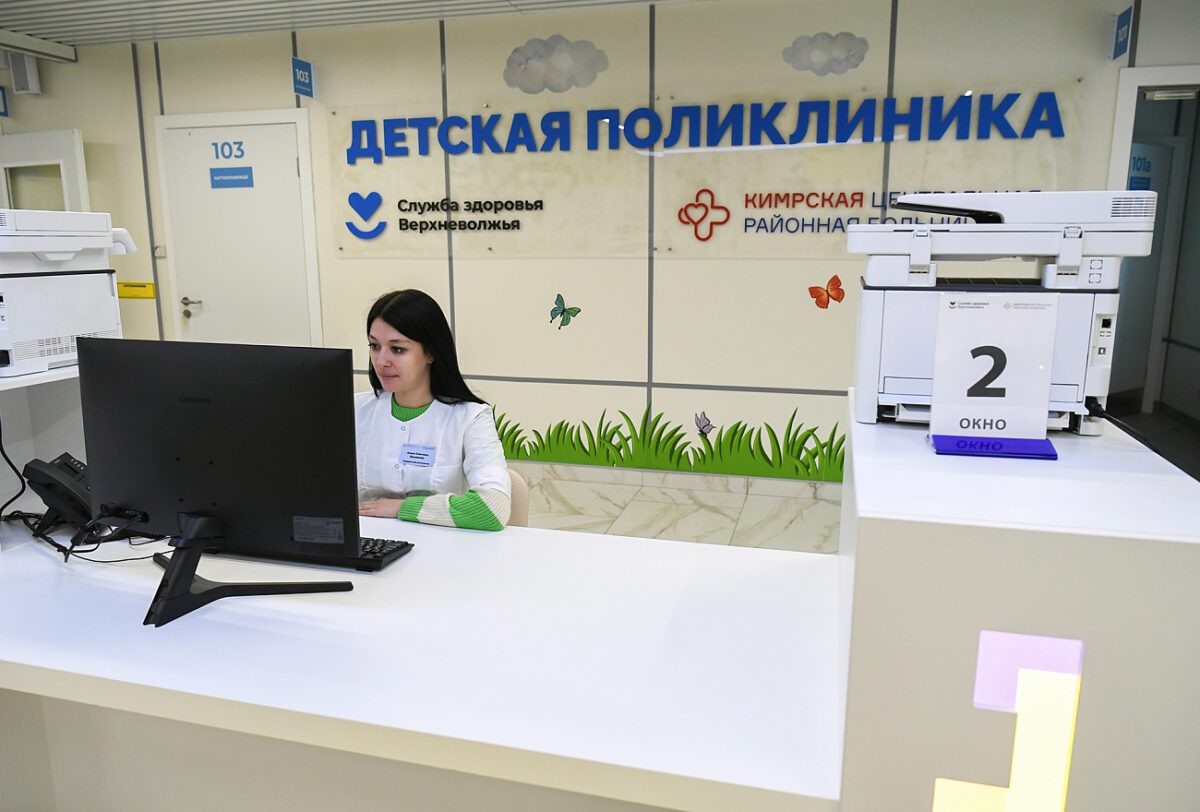 Татьяна Голикова, Михаил Мурашко и Игорь Руденя открыли в Тверской области три поликлиники