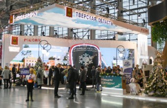 На международной выставке-форуме «Россия» в Москве проходит День Тверской области
