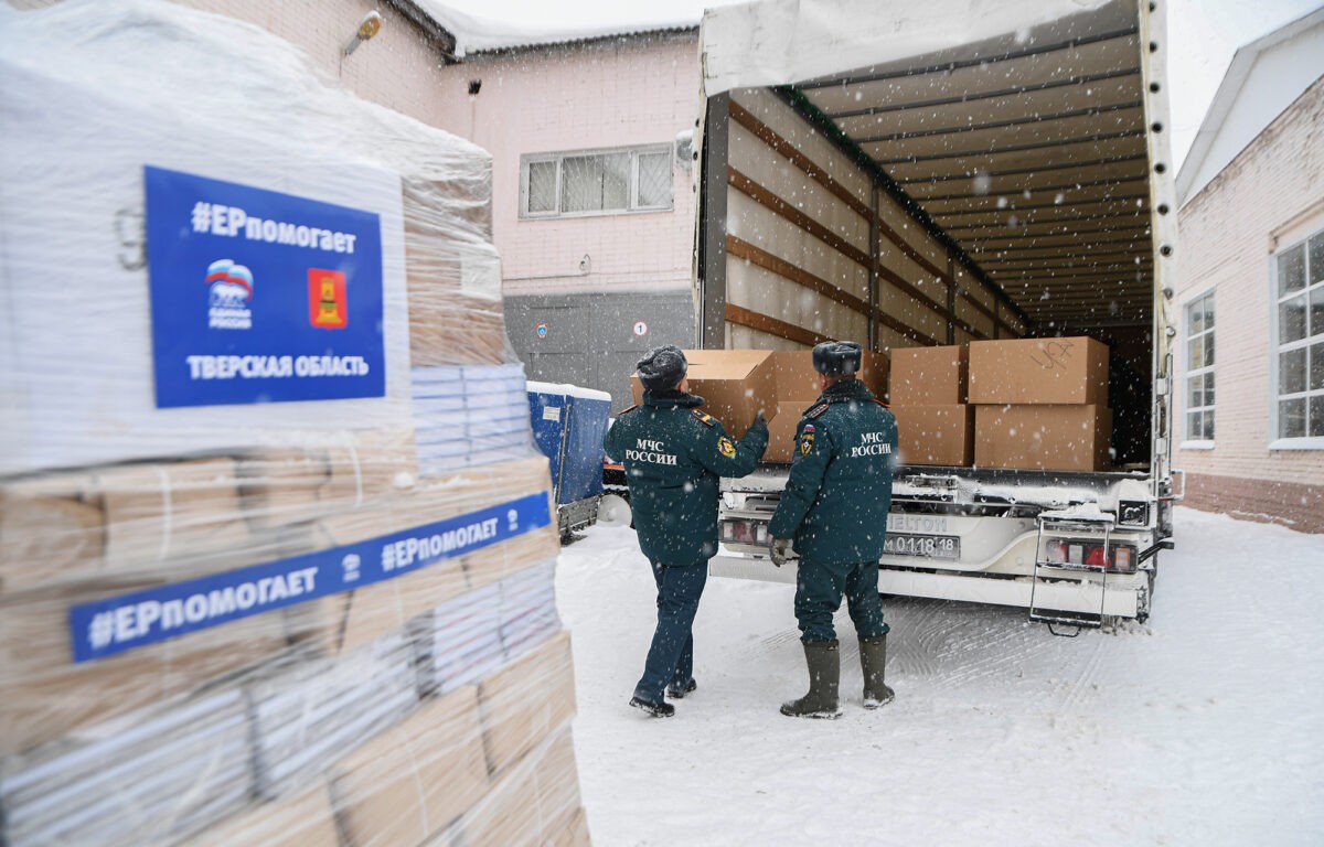 Дети Бердянска получат новогодние подарки из Тверской области