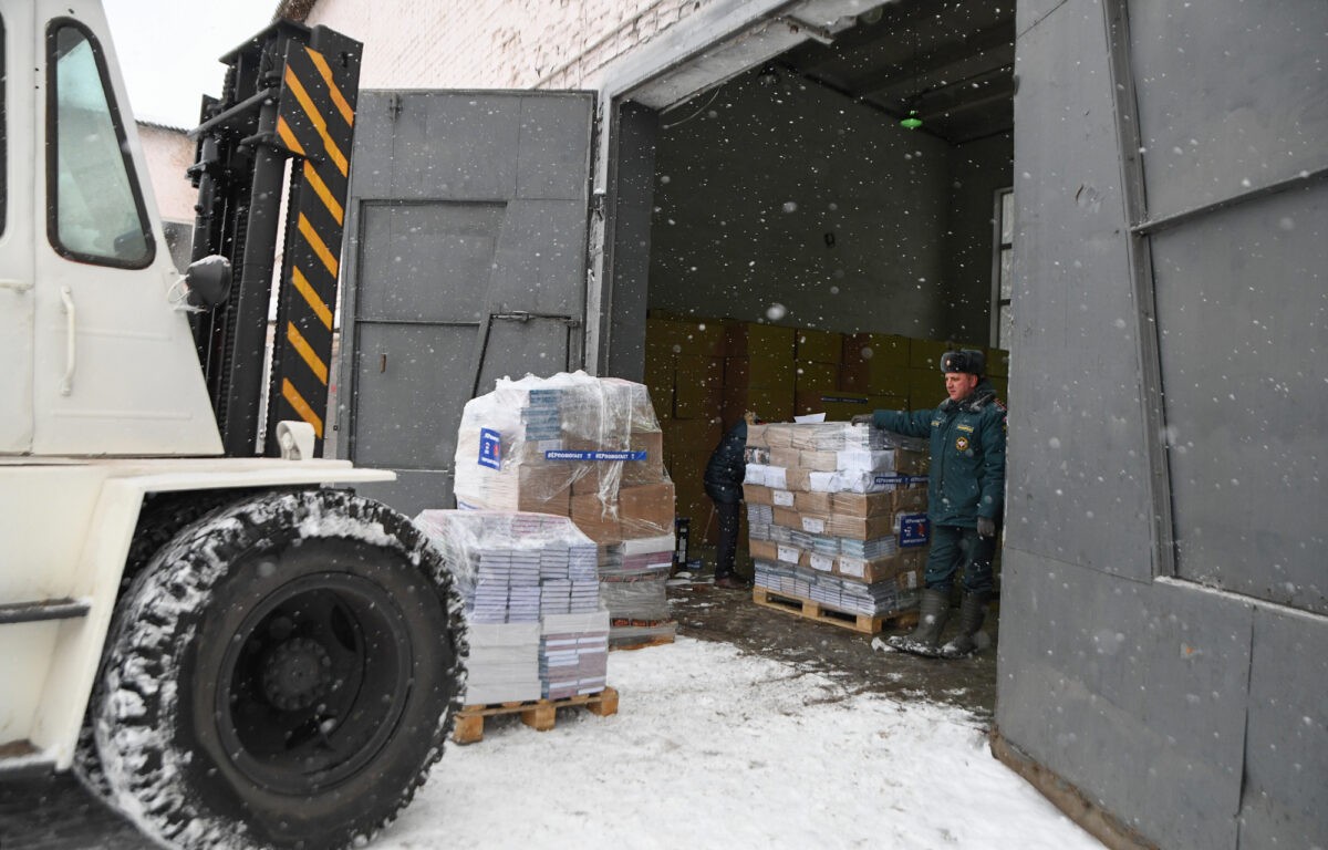 Дети Бердянска получат новогодние подарки из Тверской области