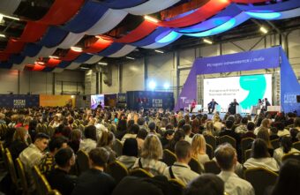 В Твери проходит Молодежный форум Тверской области