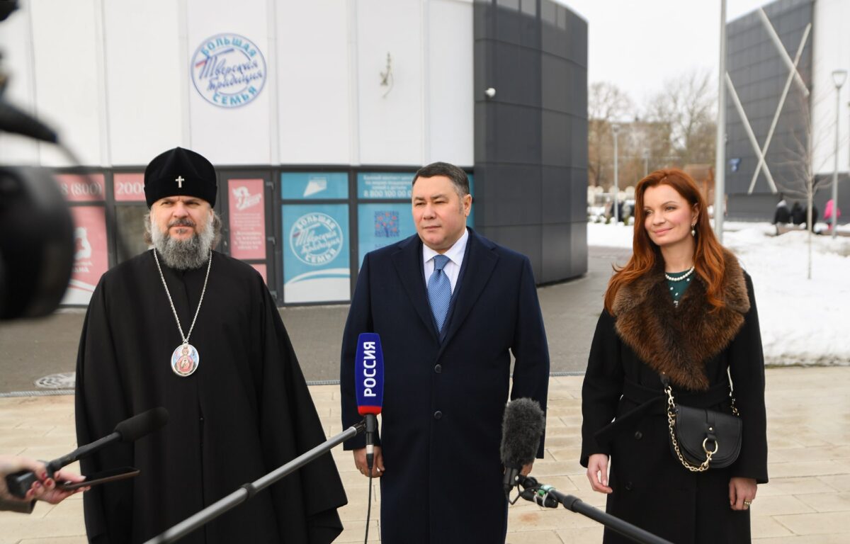 В Тверской области открылось региональное представительство  благотворительного фонда «Женщины за жизнь» | ТОП Тверь новости